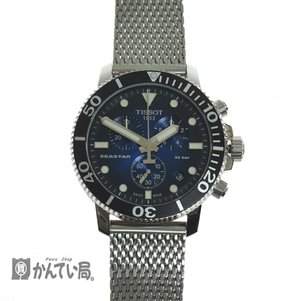 TISSOTティソ　シースタ　T120417A　クォーツ　クロノグラフ TISSOT ティソ T120417A シースター1000 クロノグラフ デイト