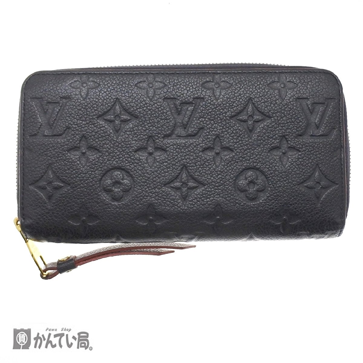 ルイヴィトン　アンプラント　マリーヌ　長財布　ジッピーウォレット　M62121 楽天市場】ルイ ヴィトン LOUIS VUITTON ジッピー・ウォレット M62121