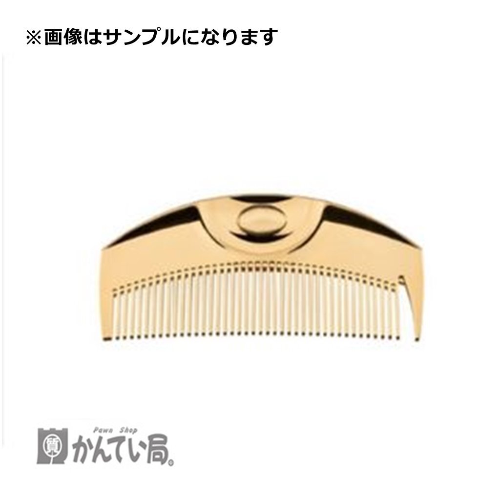 楽天市場】【ギフト品質】ティファニー Tiffany&co ベビーコーム