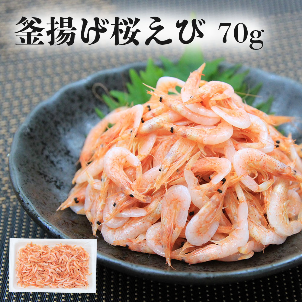 楽天市場】＼スーパーSALE☆20％OFF！6,500円→5,200円／【生