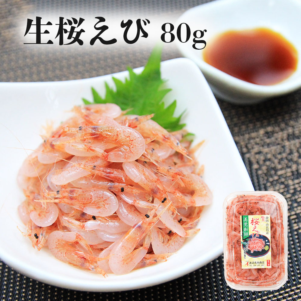 楽天市場】＼スーパーSALE☆20％OFF！6,500円→5,200円／【生