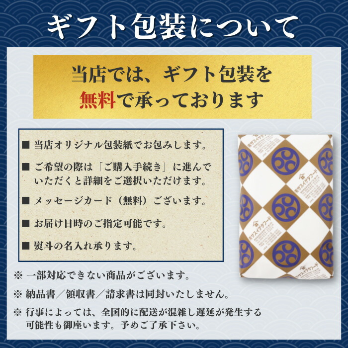 市場 チーズかつお かつおチーズ 酒のつまみ 甘口のしょうゆたれで煮上げたかつお角煮とオリジナルのチーズを合わせたおつまみです