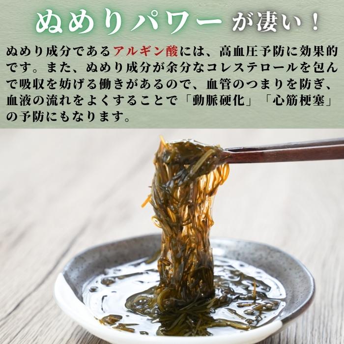 古典 カットとろろめ 30g 10袋 かじめ あらめ 乾燥 味噌汁の具 みそ汁の具 海藻 味噌汁 具 ねば ねばねば お取り寄せグルメ お取り寄せ 送料無料 自然の海で採れた とろろめ を素早く天日乾燥して 取り扱いしやすいようにカットしてあります Qdtek Vn