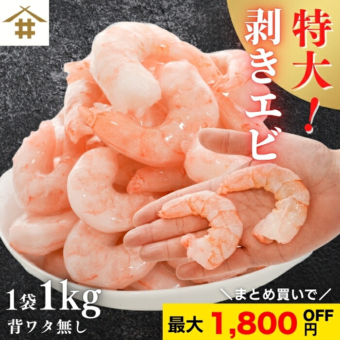 楽天市場】送料無料(本州のみ) 2,980円☆まとめ買いがお得！なんと最大