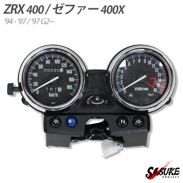 専用 ボンネット メーターセット ☆限定特価！スタイリッシュ!!☆ KAWASAKI ZRX400 94-97