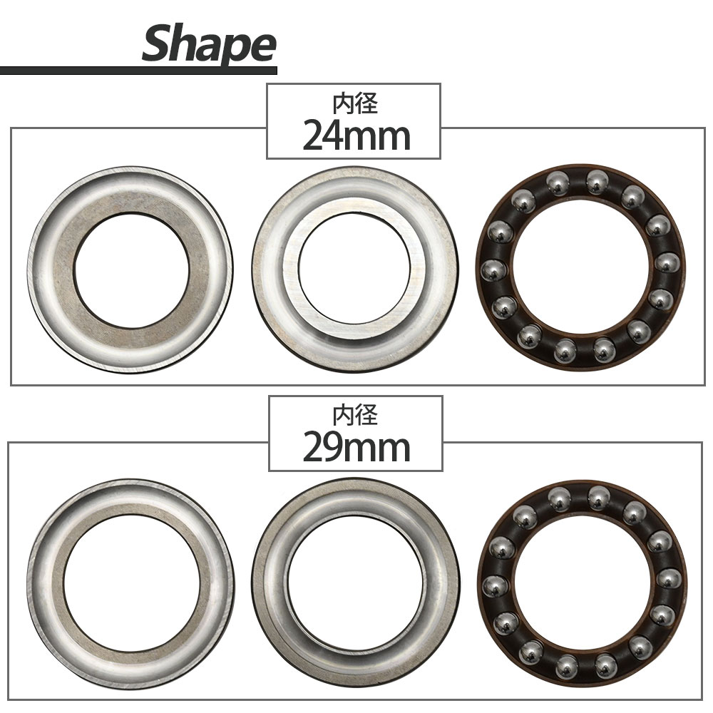 RZ250 RZ350 RZ250R RZ350R R1-Z SDR200 ステムベアリング ステム ベアリング アンギュラ メンテナンス 補修  パーツ バイク 上下 セット お得な情報満載