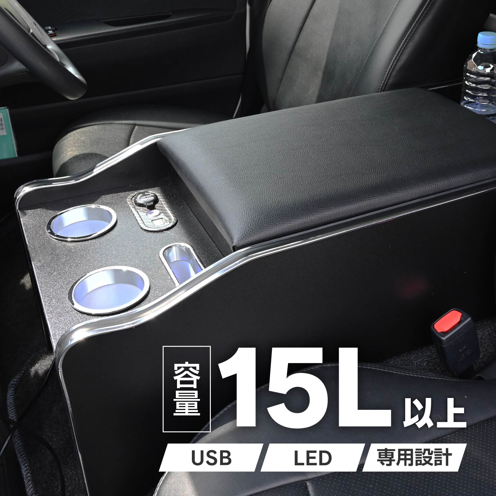 楽天市場】200系 標準 ハイエース コンソールボックス センター 楽天市場】200系 標準 ハイエース コンソールボックス センター