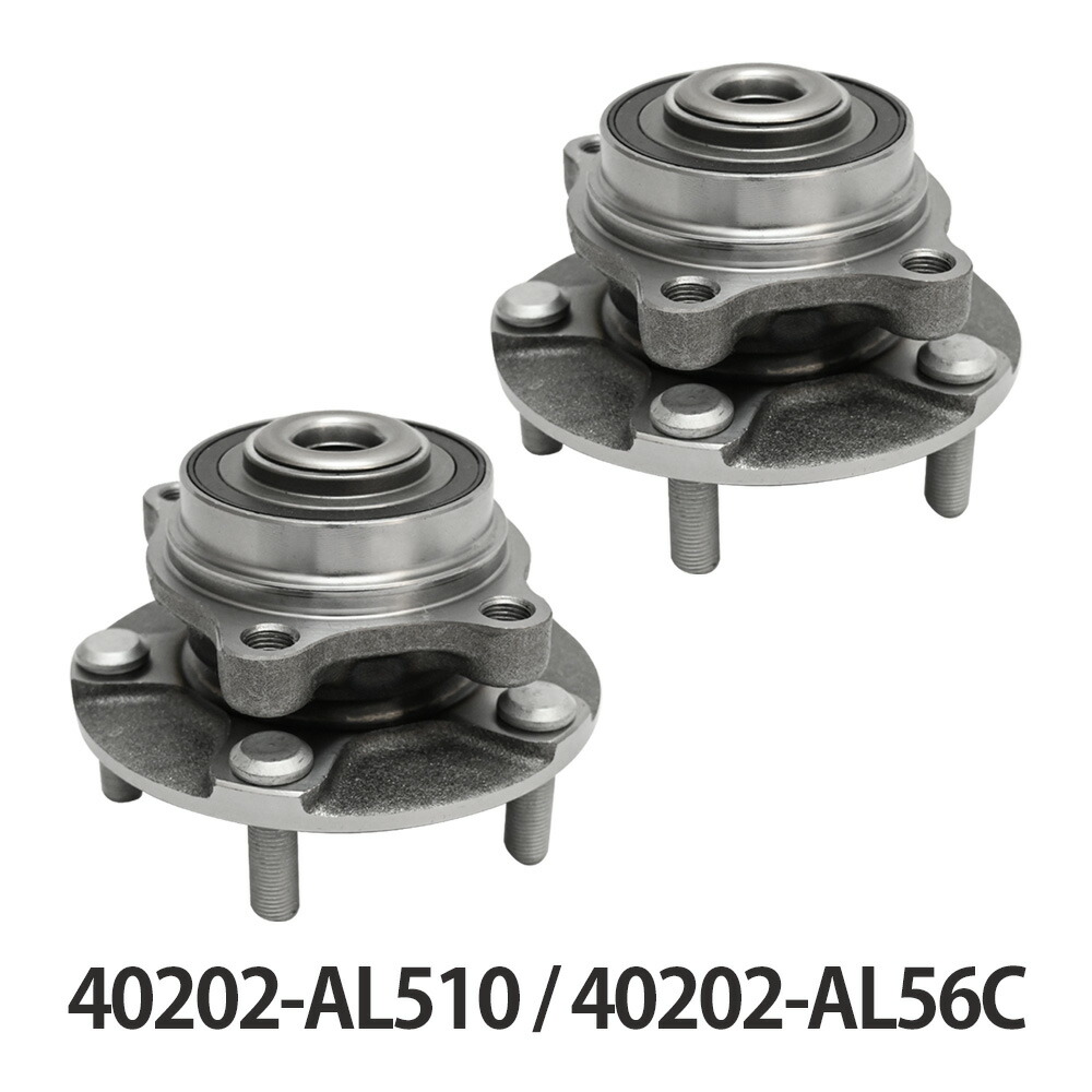 新品　Z33 V35 M35 強化リヤハブベアリングセット ○リアハブベアリング○ニッサン フェアレディZ Z33/HZ33用