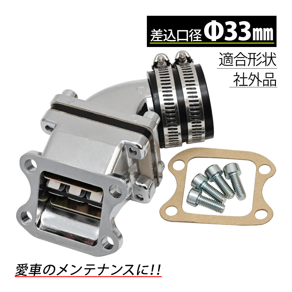 スノマニア(専用出品) 10005738_20.jpg