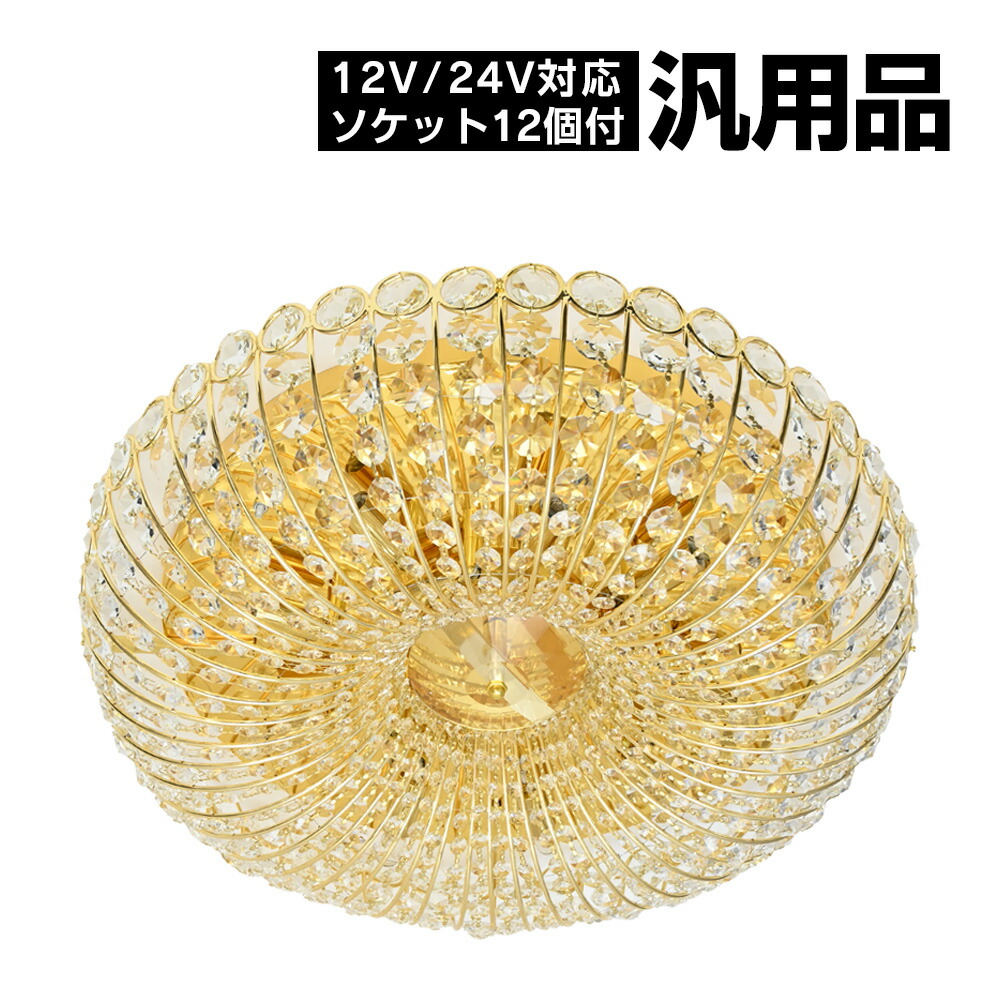 楽天市場】【10/25当店P5倍!エントリ最大P9倍】置き型