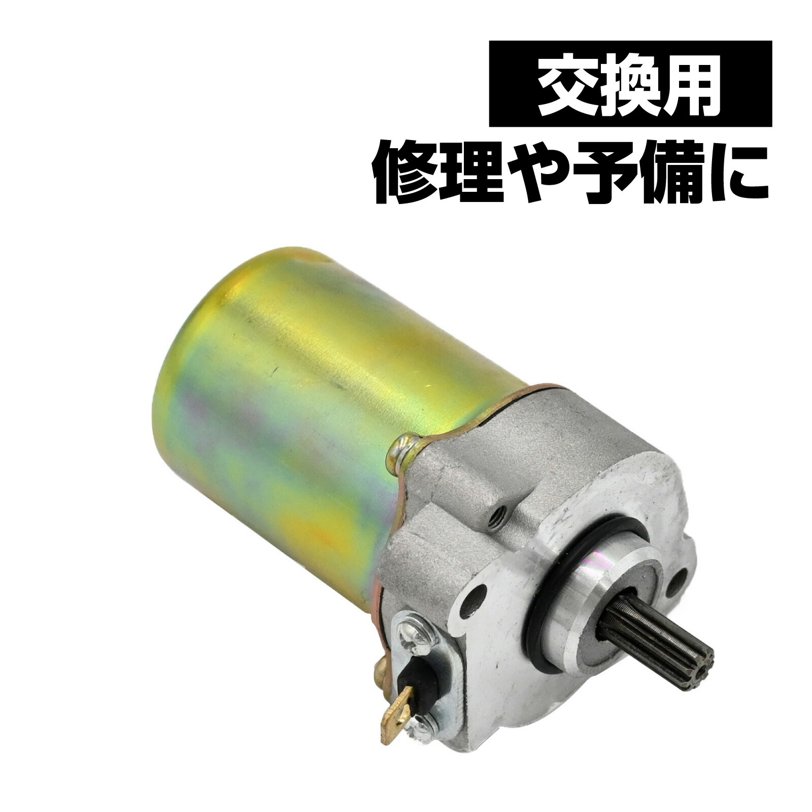 楽天市場】SUZUKI アドレスV100 CE13A エンジン スズキ : AUTO