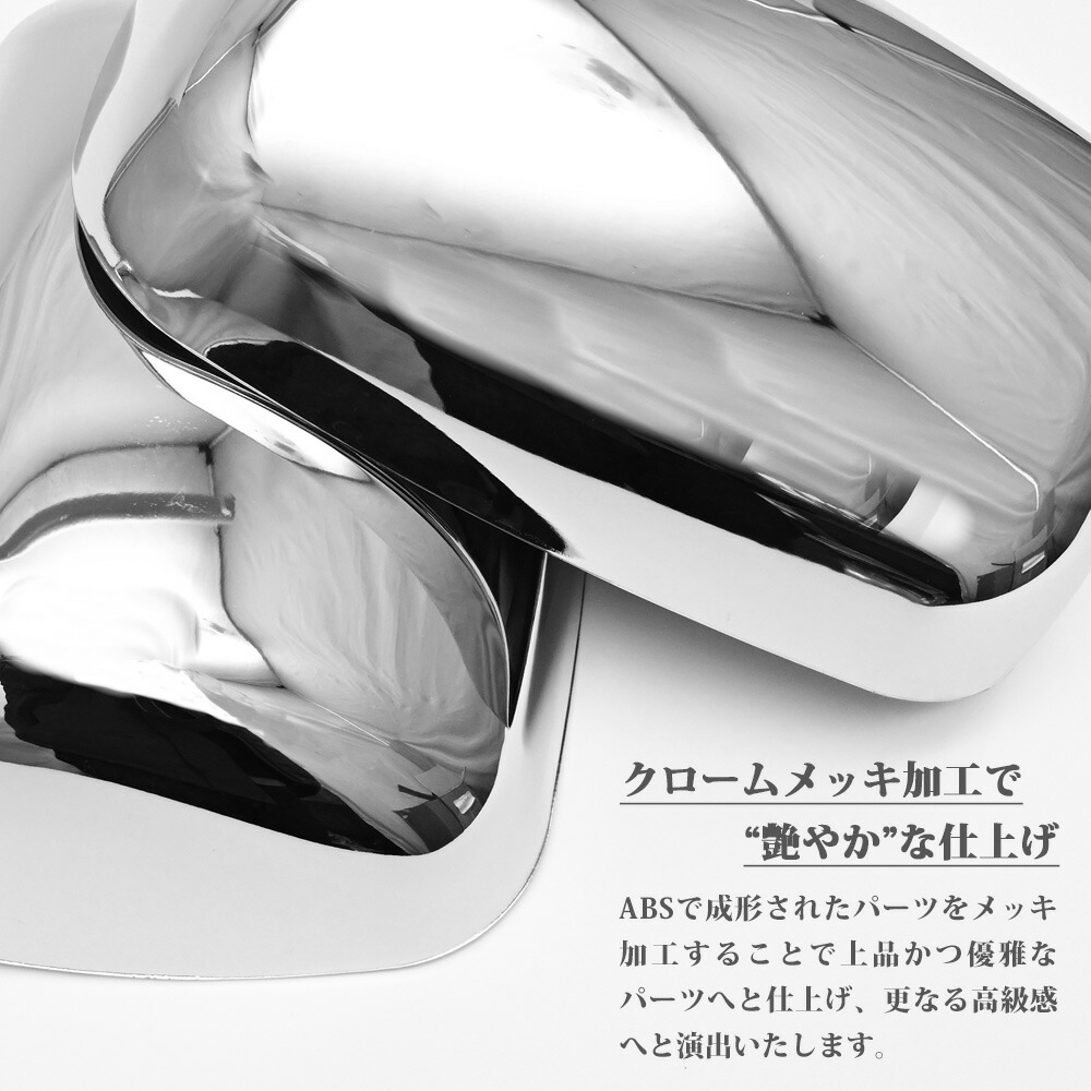 日野 コマンド教科課程 風情ループレンジャー メッキ 鏡取賄う 3評点組み 4t 物差 快闊 メッキ カスタム ポーション レーストラックガイ トラック使い処矜持 Alstoncompany Com