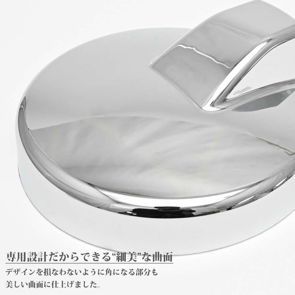 日野 コマンド教科課程 風情ループレンジャー メッキ 鏡取賄う 3評点組み 4t 物差 快闊 メッキ カスタム ポーション レーストラックガイ トラック使い処矜持 Alstoncompany Com