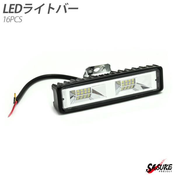 LED ワークライト 作業灯 汎用 ガレージ1,780円 フォークリフト 重機 ライトバー 補助灯 オフロード 7インチ 12V 3000k トラック  船舶 レンズ 24V イエロー