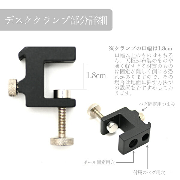 楽天市場 ランタンスタンド ランタン スタンド 高さ118cm 折りたたみ 軽量 テーブル クランプ ペグ キャンプ アウトドア コンパクト 軽量 ソロ ソロキャンプ バーベキュー ライト 明かり 高さ調整 人気 おしゃれ おすすめ ランキング 用品 道具 Sasuke Project