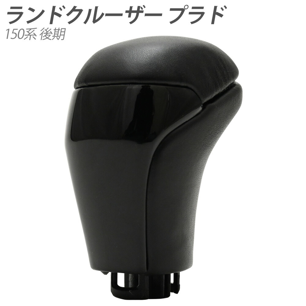 楽天市場】LONZA ロンザ ゲートATノブ ブラック LZ63 スポーツノブ