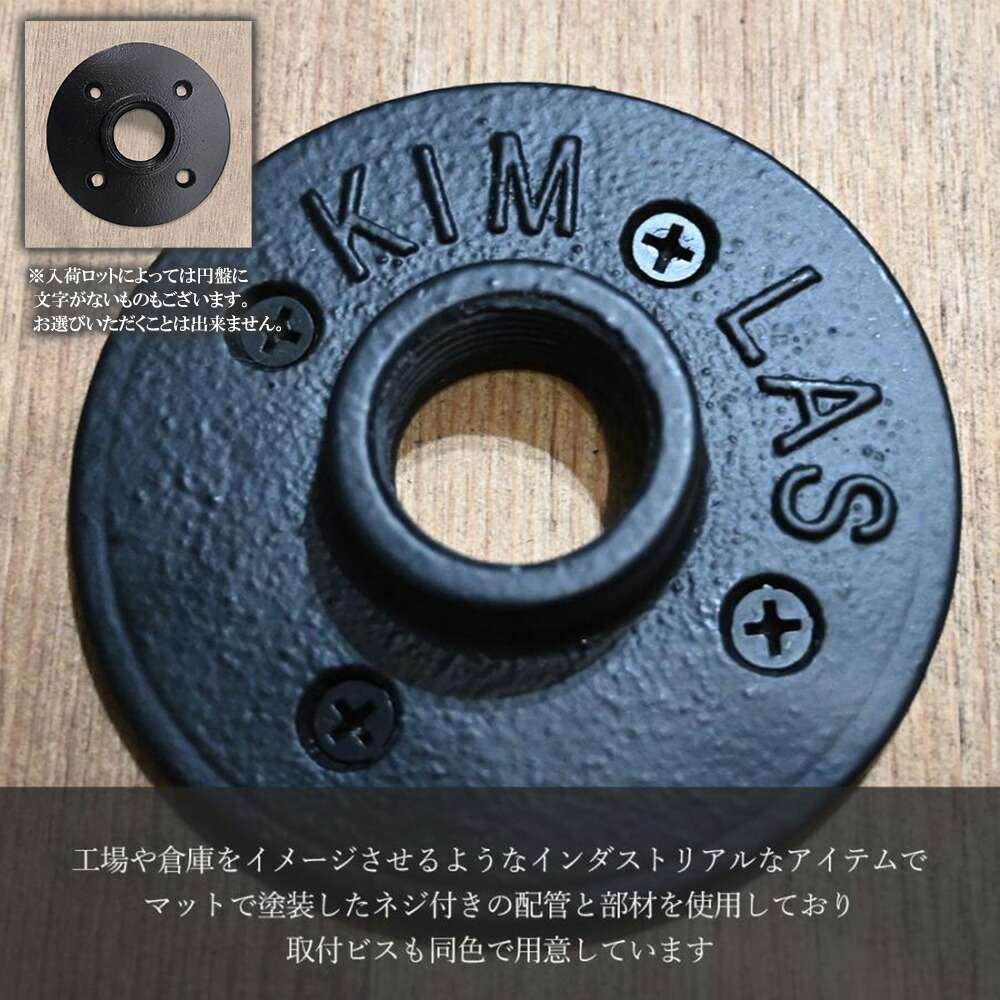 ブラックパイプテーブルレッグ テーブル 脚 パーツ おしゃれ Diy テーブル 2脚セット アイアンレッグ インダストリアル テーブル 脚のみ 高さ72cm Diy家具 インテリア オリジナルテーブル作成 自作テーブル 脚パーツ Magicpete Net