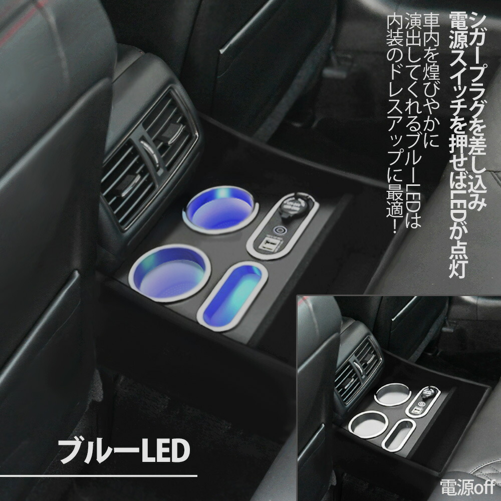 クラウン 210系 レクサス LS460 LS600h リア コンソール | クラウン 
