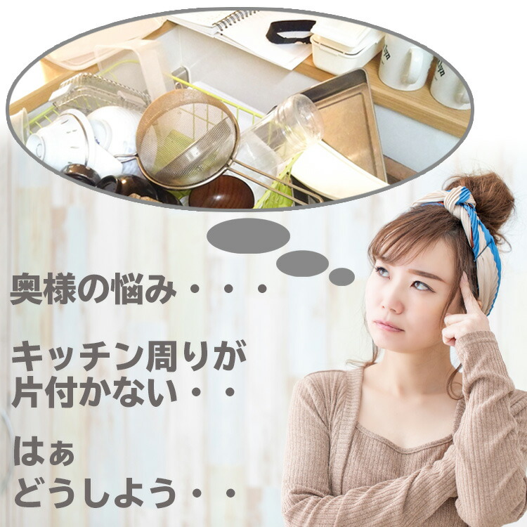 レンジラックレンジ上ラック高さ調整可おしゃれ幅伸縮式キッチンラックレンジ台トースターラック2段式省スペース