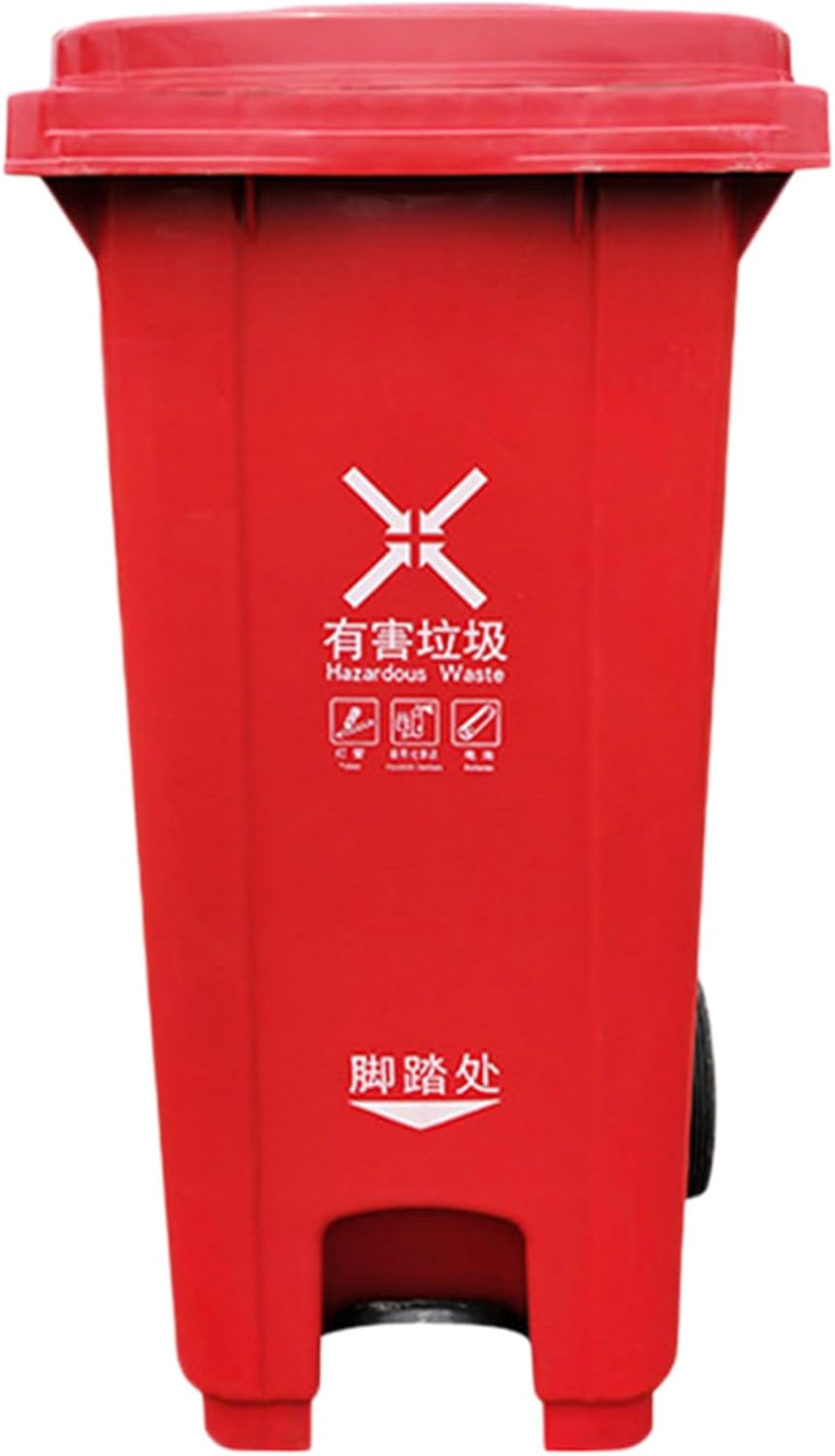紙くずかご 紙くずかご 赤いこと 紙くずかご ペダル 紙くずかご 120L 消臭 抗菌 ペダル 上部付き添い人 紙くずかご 砂ぼこりボックス席 御厨子所 ペダル式 抗菌産業 リビング 今めかしい 紙くずかご 上部付き添い人 御厨子所 リビング