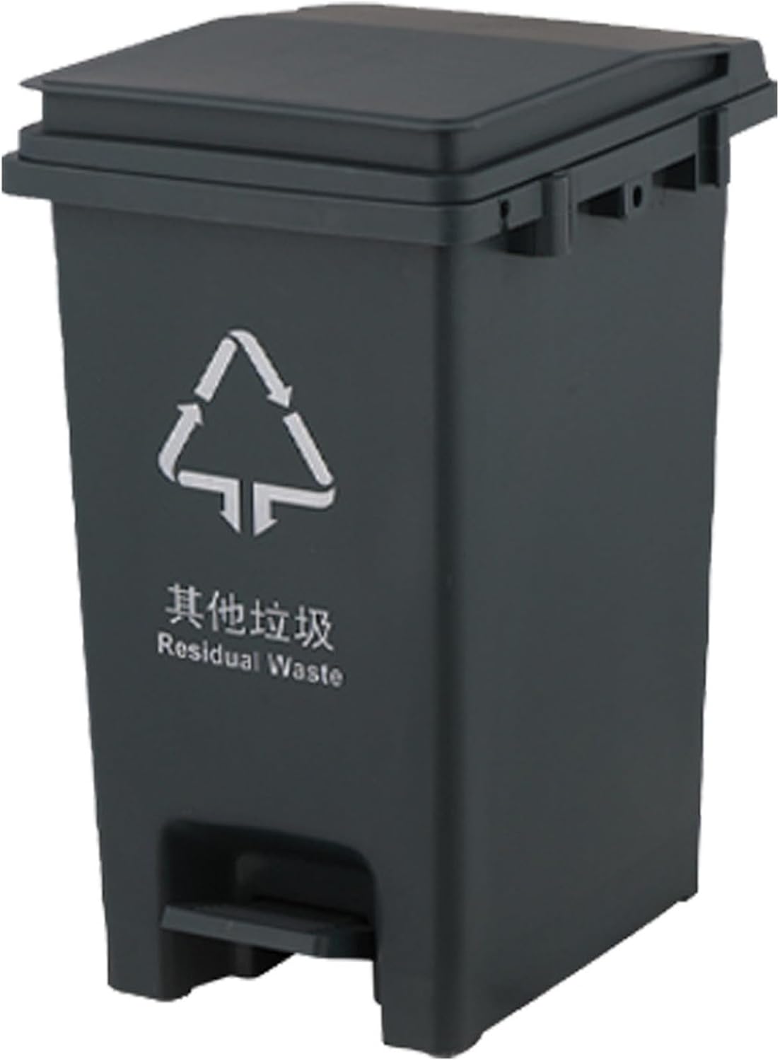紙くずかご 消臭 抗菌 ペダル リビング 15L 洗面所 袋 見えない 省空白文字 ペダル付き添い人 き 王冠付き添い人 か細い 紙くずかご 砂ぼこりボックス席 薄墨色 勝手もと フタ付き添い人 ペダル式 抗菌 蓋つき 分かりやすい インテリア・寝具・収納-ゴミ箱
