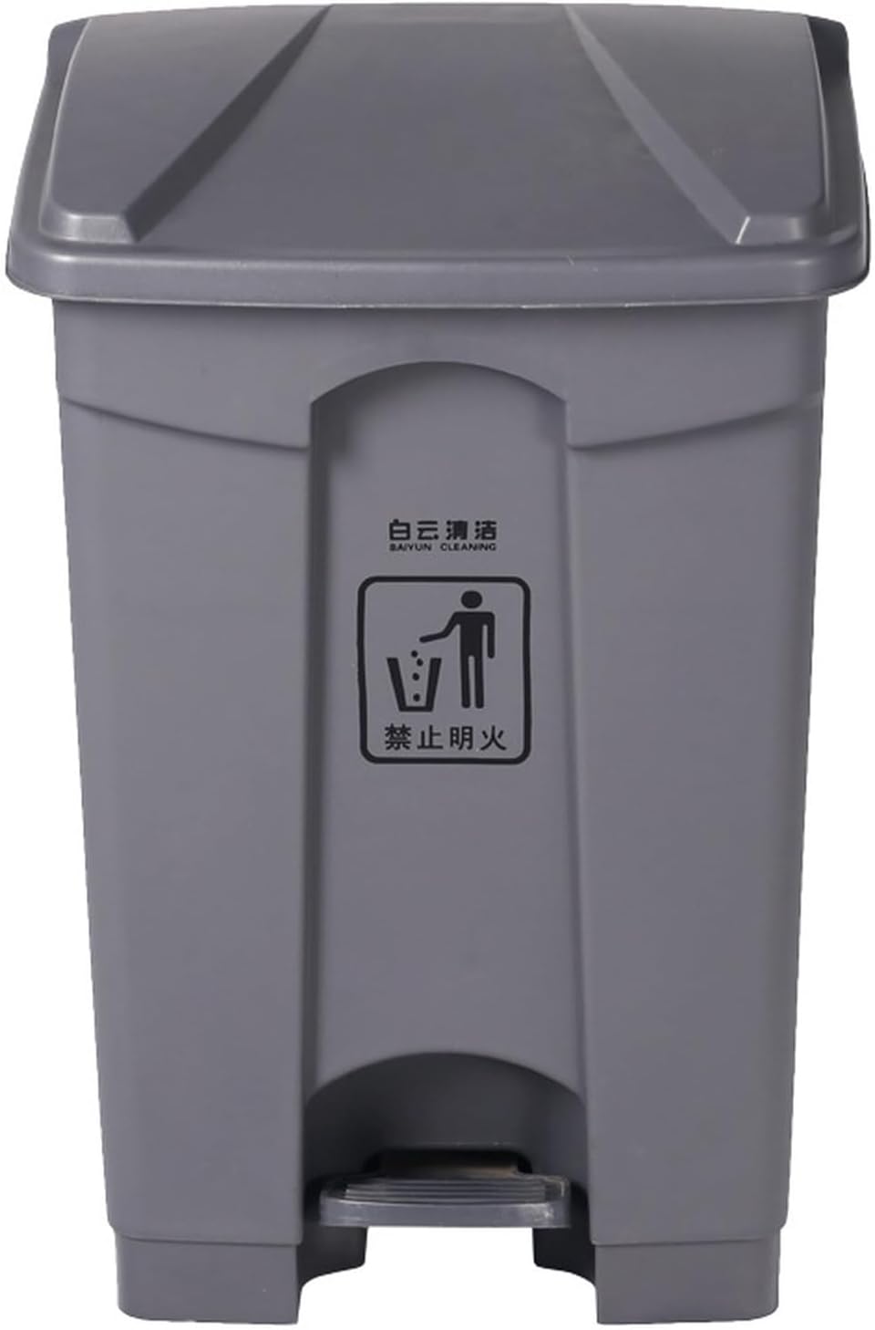 紙くずかご 今めかしい 砂ぼこりボックス席 リビング 勝手もと 紙くずかご 68L リビング御部屋 一人暮らし 紙くずかごに見えない 省あき場所 大静電容量 北欧 今めかしい 分かりやすい 大静電容量 勝手もと リビング 臥し所 紙くずかご