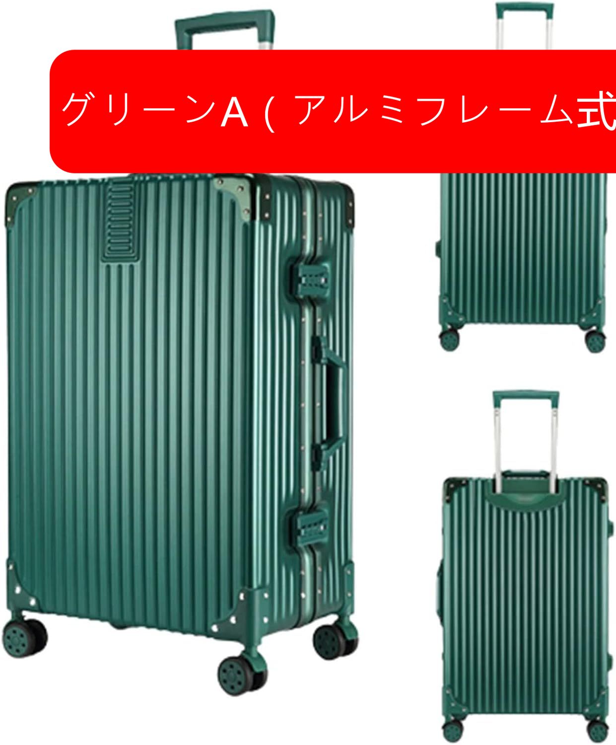 スーツケース キャリーケース 45L キャリーバッグ ファスナー式 超軽量 大型 耐衝撃 静音 ダブルキャスター 360度回転 旅行 ビジネス 出張 シルバー Mサイズ（3-5泊）