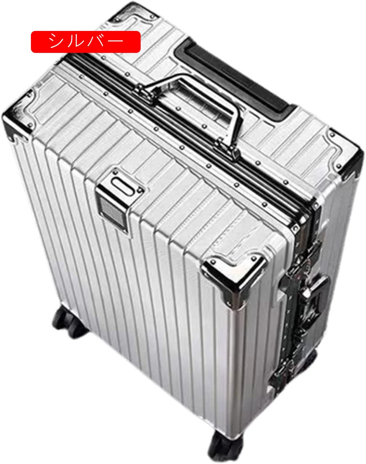 スーツケース キャリーケース 60L キャリーバッグ TSAロック搭載 アルミフレーム 超軽量 大型 耐衝撃 静音 ダブルキャスター 360度回転 旅行 ビジネス 出張 シルバー Lサイズ（6-8泊）