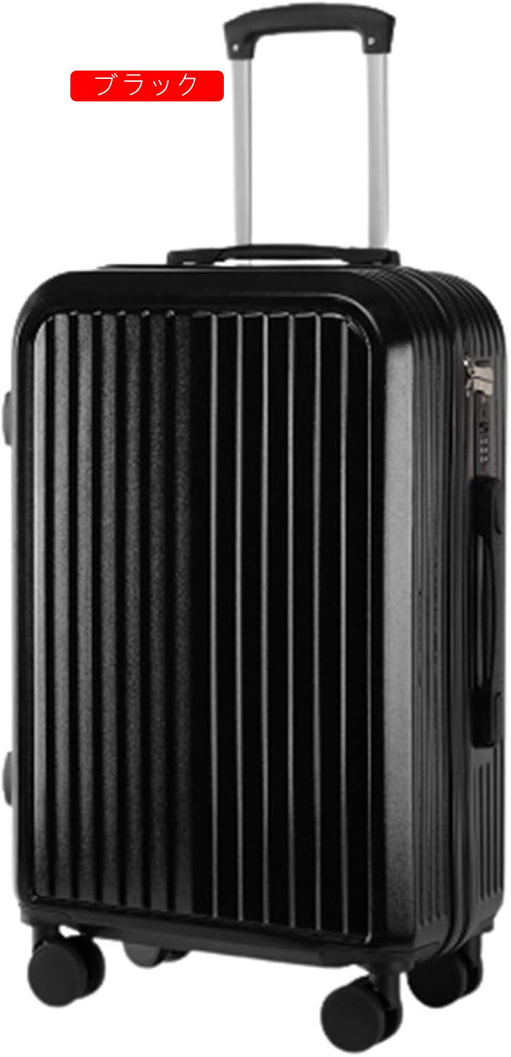 スーツケース キャリーケース 60L キャリーバッグ TSAロック搭載 ファスナー式 超軽量 大型 耐衝撃 静音 ダブルキャスター 360度回転 旅行 ビジネス 出張 グリーン Lサイズ（6-8泊）