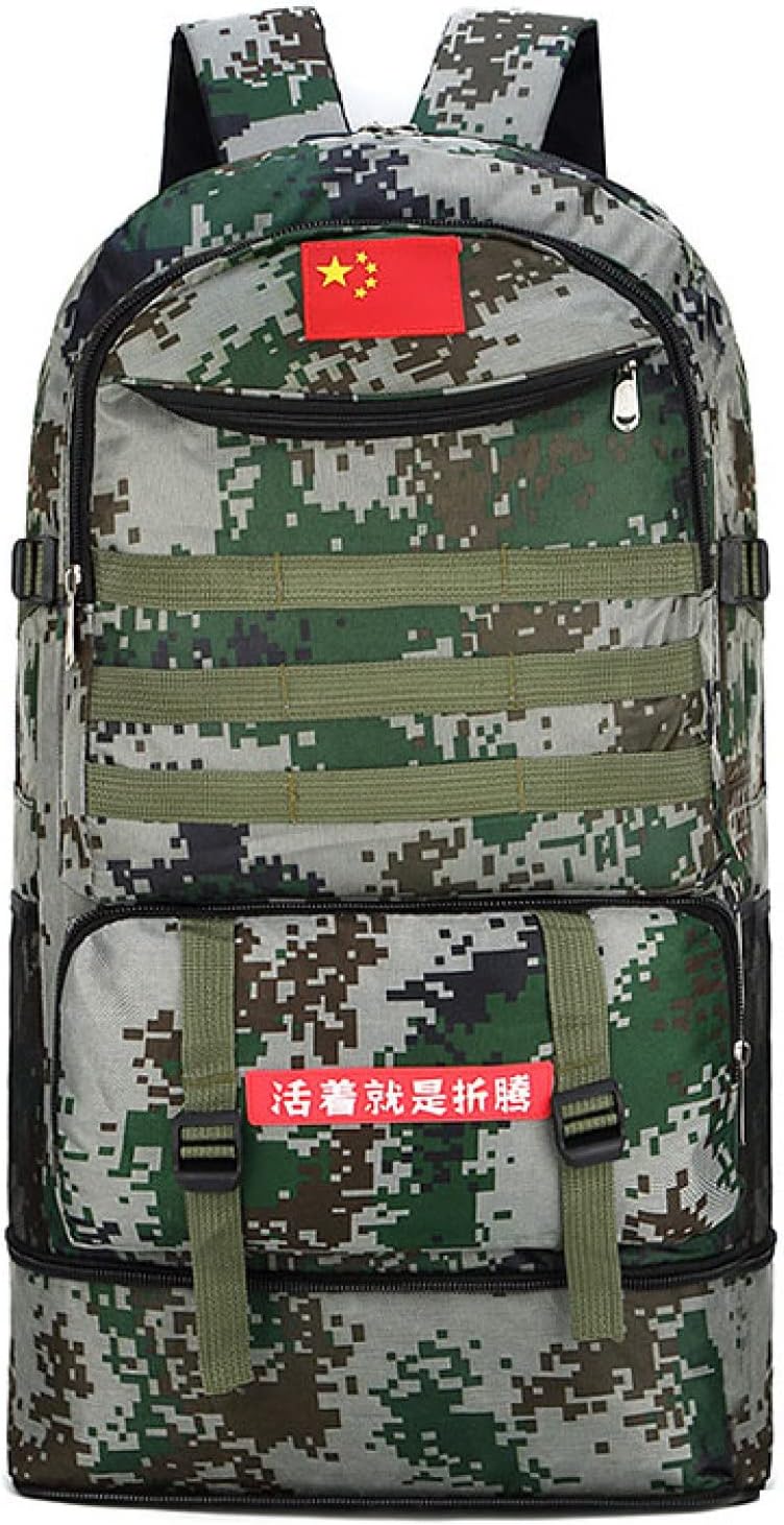 登山リュック 70L 登山バッグ 大容量 ザック 防水 バックパック リュックサック 通気 超軽量 収納性 多機能 男女兼用 旅行 防災 キャンプ ハイキング アウトドア