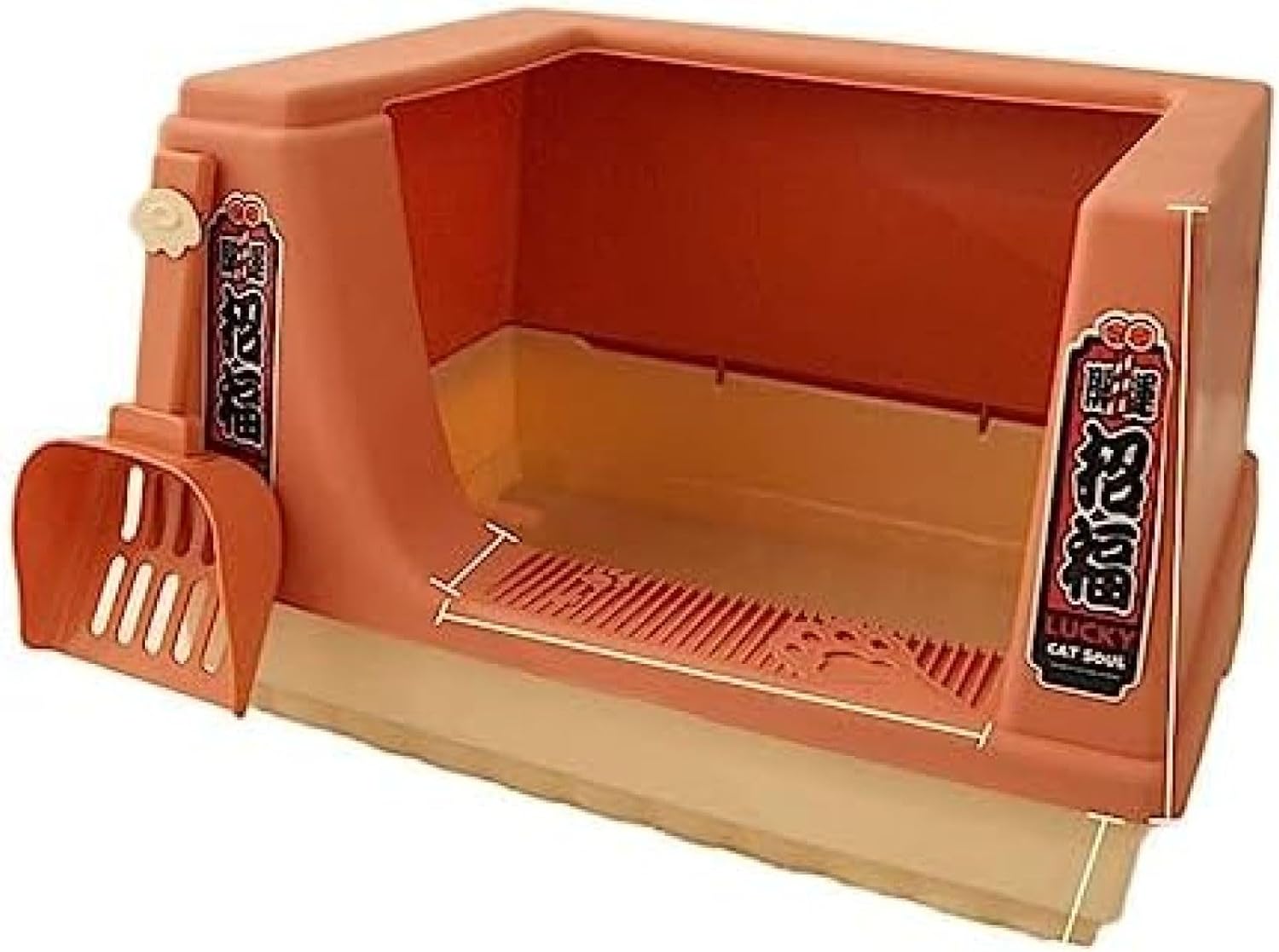 猫室内用便器 広広とした 二分の一押しかぶせる シャヴェル付き添い人 キャットトイレ 猫用室内用便器本体 猫砂盆 公公然たる印字機 砂の飛び散り押しとどめる ニオイの拡がり押しとどめる 小さめ 大型猫 砂の飛び散り押しとどめる 好いたらしい オレンジ色 L：43 猫用品-ペット・ペットグッズ-トレー・トイレ容器