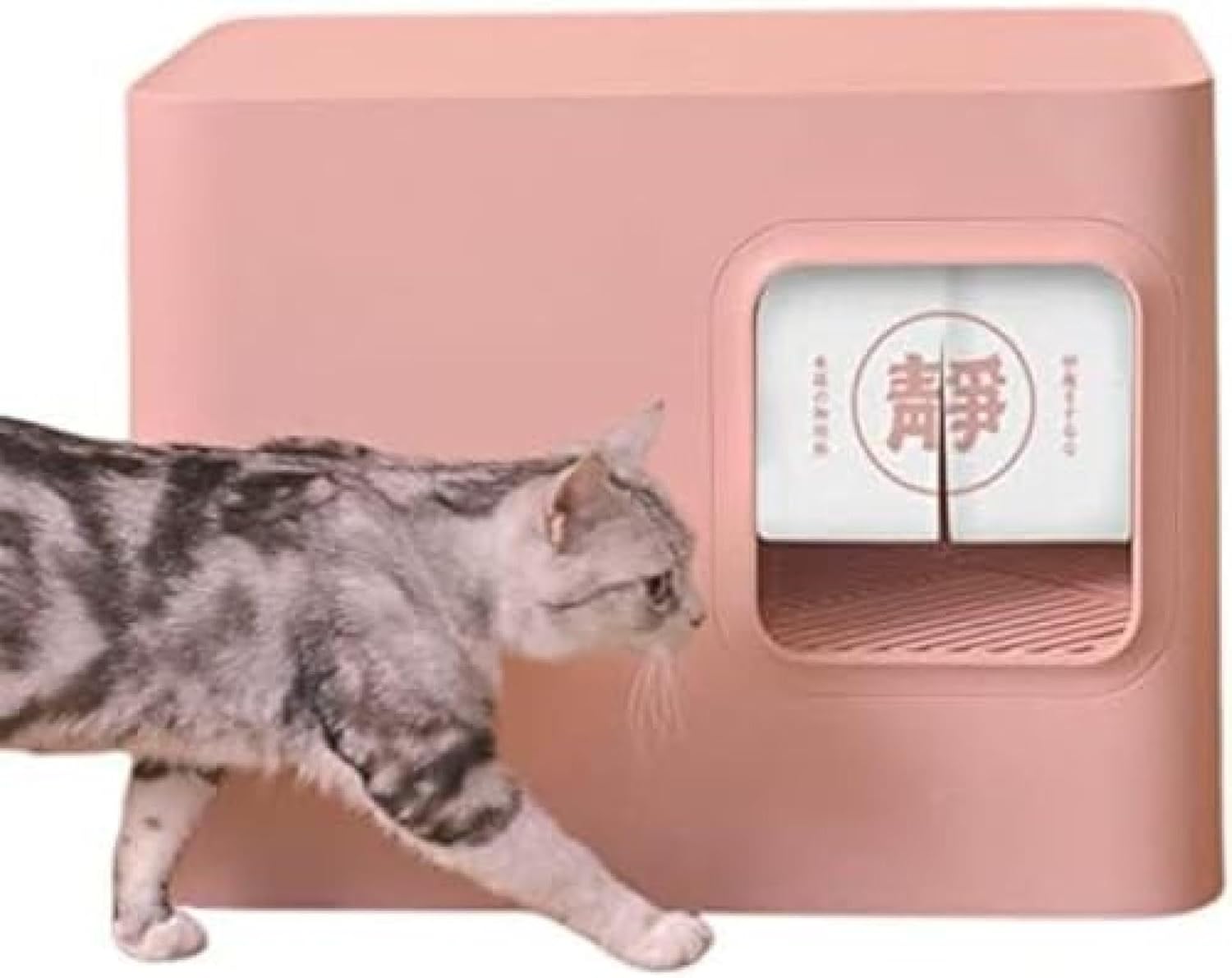 猫 室内用便器 本体 盛りだくさん押しかぶせる 2部屋の入り口 惜しみ無い 活性炭水漉し付き添い人 シャヴェル付き添い人 飛び散り押しとどめる 散らかりにくい 砂落とし 蓋付き添い人 扉付き添い人 上から 芳香打つ手 包みかくし 上から猫室内用便器 室内用便器 格好のいい猫 トイレ用品-トレー・トイレ容器