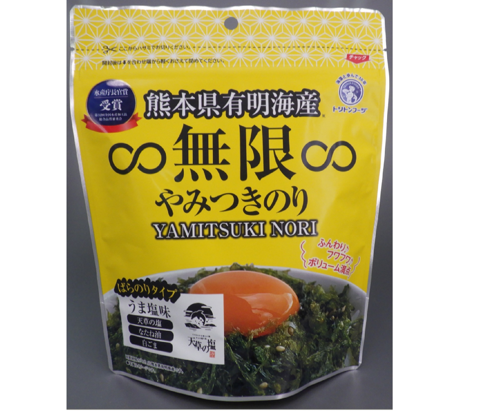 楽天市場】【送料無料】 熊本県有明海産 無限 やみつきのり 40g×12