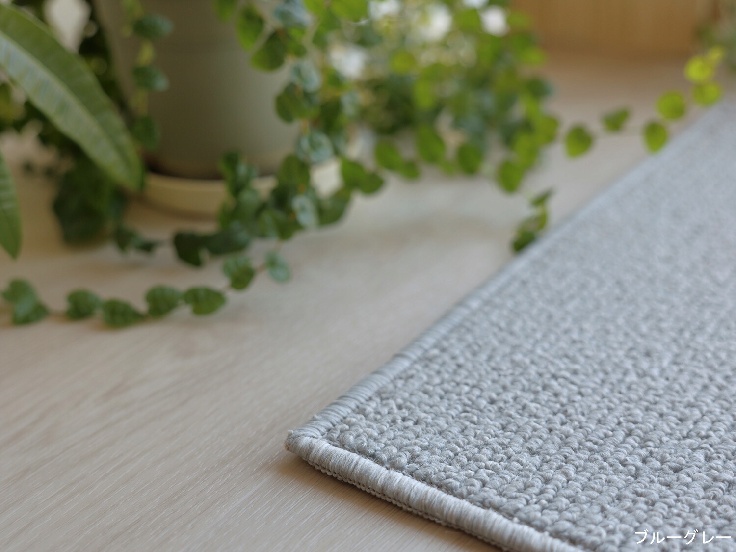 スマートループ ラグ カーペット【サイズ：約170cm×220cm】【日本製】ファブリーズ ダブル効果 抗菌・消臭加工防炎加工 制電加工 遊び毛防止 防ダニ加工Smart Loop rug 床暖房対応