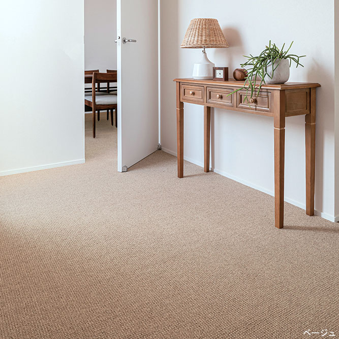 連合王国絨毛 ブリティッシュ・境界線 引っ敷き 引っ敷き【大きさ：約250cm×300珊】【日本製】無染めつける 新毛羊毛100％ 引っ敷き 引っ敷き繰り返しパイル British Edge rug防炎工業 制電工業 殺虫剤 防壁蝨目工業防音引っ敷き 抗菌工業 床暖房装置相応う
