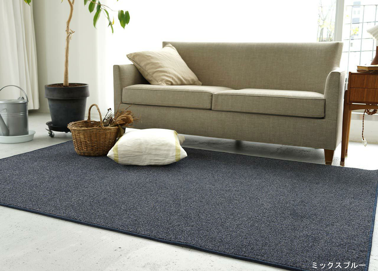 ECO 標準尺度 入り合わせる 引っ敷き 引っ敷き【大きさ：約250cm×350糎】日本製 エコ目じるし 生まれ変わりポリエステル 分かりやすい 無地 引っ敷き防炎産業 消臭産業 撥水 防汚産業 F☆☆☆☆命のせんたく毛押しとどめる 制電産業 耐熱産業 床暖房装置相応う