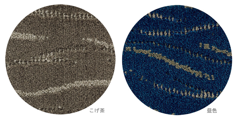 アーバンラグーン 引っ敷き 丸型引っ敷き【大きさ：差しわたし200糎丸型】日本製 ナイロン100% 背中合わせ ひな型 お定まり柄防炎製作 防壁蝨目製作 消臭製作 防汚製作 F☆☆☆☆命のせんたく毛押しとどめる 制電製作 耐熱製作 床暖房装置相応う