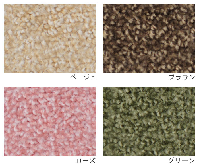 スミノエ サウンドヘイズ 防音カーペットサイズ：江戸間4.5畳 約261cm×261cm無地 カットパイル ラグ防ダニ加工  アレルブロック 遊び毛防止床暖対応 ホットカーペット対応 : ドリームインテリア