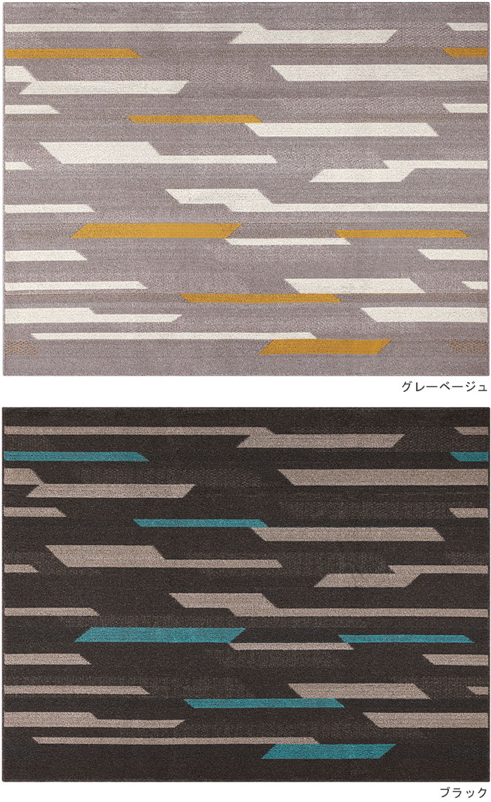 ★ くろちゃん様★スミノエ　ダイニングラグ　クロスツイード　220×250 楽天市場】スミノエ CLOTH TWEED クロスツィード【サイズ：約