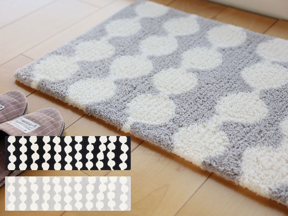 フィンレイソン PAMPULA パンプーラ キッチンマット 【サイズ：約50cm×180cm】[JB1877]日本製 デザイナーズブランド Finlayson 洗濯機洗いOK 滑りにくい加工 キッチン マット ロングマット フロアマット クリアランス 在庫限り 返品不可