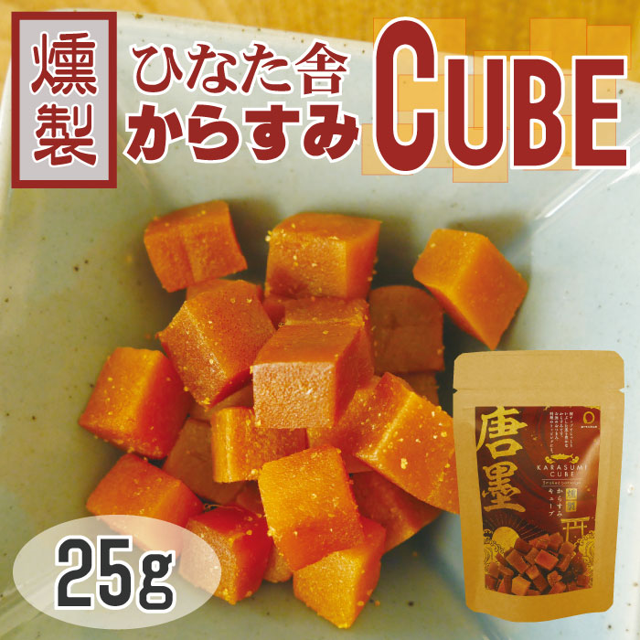 販売ラスト‼️ 琉球*海花のたね　カラフル ミリオグラタス 000000000866_dHFlmL9.jpg