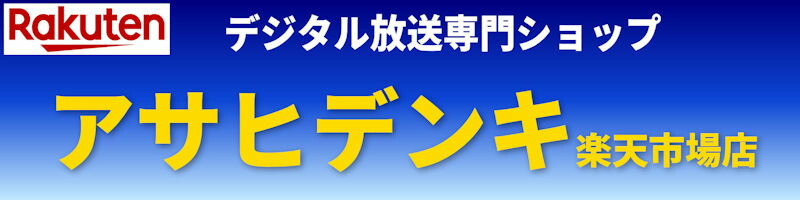 �����ҥǥ󥭡��ǥ������������������祷��åפǤ���������ɬ�פʾ��ʤ��Ϥ����ޤ���