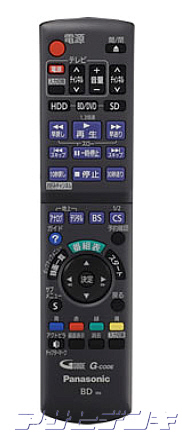 【楽天市場】Panasonic(パナソニック)DIGA(ディーガ)DMR-BR585/DMR-BR590/DMR-BW690/DMR