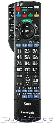 楽天市場】Panasonic(パナソニック)VIERA(ビエラ)TH-L32R2B/TH-L37R2B 