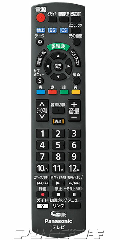 楽天市場】Panasonic VIERA TH-19E300/TH-24E300/TH-32E300/TH-43E300 