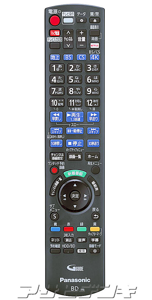 割引卸値Panasonic MBDCT2507B08(2339） その他