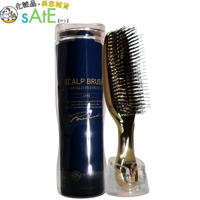 楽天市場】【正規品】S HEART S エス ハート エス スカルプブラシ