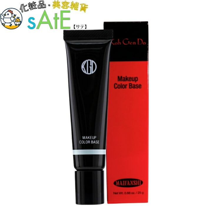 楽天市場】＼【本日 10倍！ ポイント UP】／Koh Gen Do 江原道 メイク