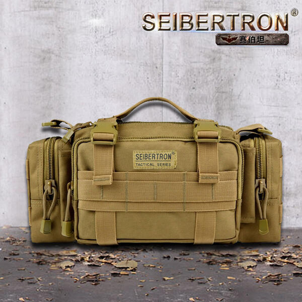 Saibertronȥݡ