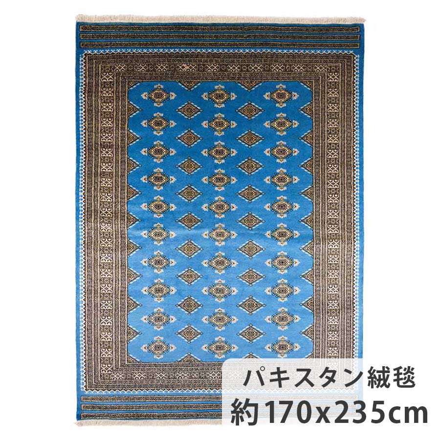 楽天市場】パキスタン絨毯 約139cm x 205cm リビング 約2畳 ライト